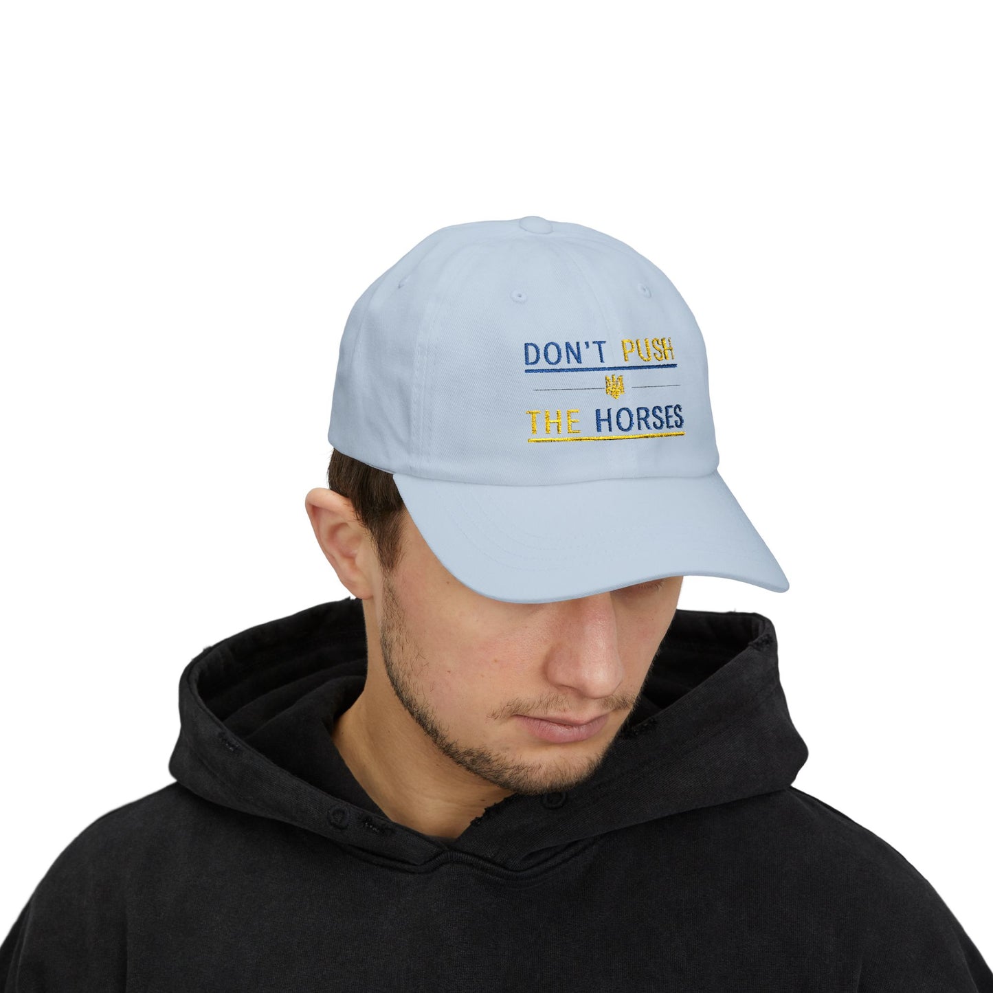 Playful Dad Cap Don't Push The Horses | DPTH