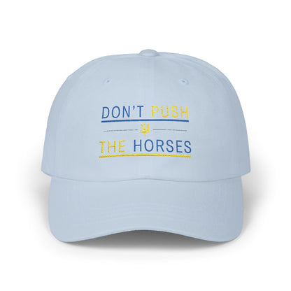 Playful Dad Cap Don't Push The Horses | DPTH