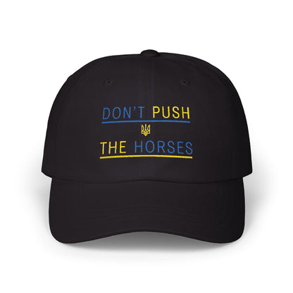 Playful Dad Cap Don't Push The Horses | DPTH