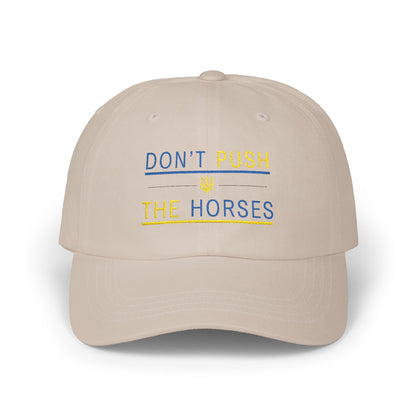 Playful Dad Cap Don't Push The Horses | DPTH